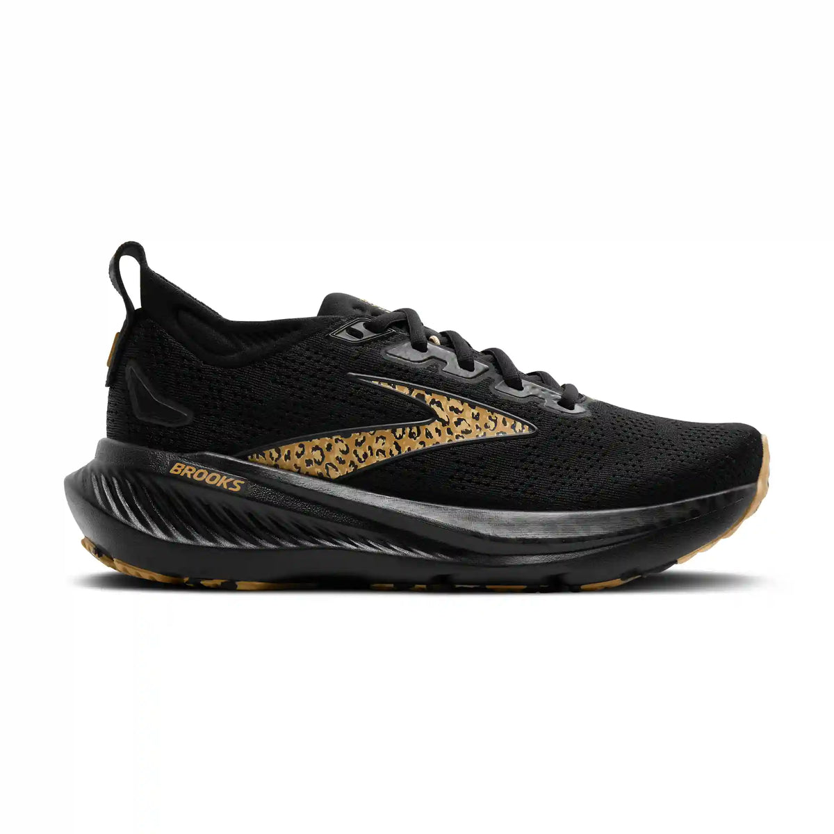 Glycerin 23
